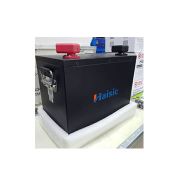 8kwh 24volts Haisic Lithium Ion Battery