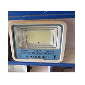 300watts solar floodlight