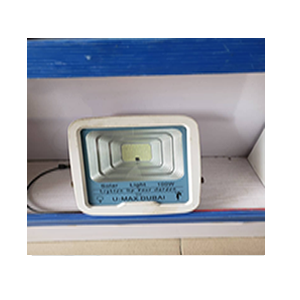 100watts solar floodlight