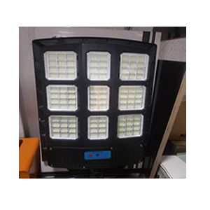 9eyes Solar Streetlight